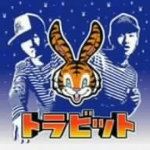 トラビット [CD] トラビット KAZUYA; NOBU