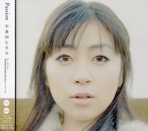 Passion(DVD付) [CD] 宇多田ヒカル; 宇多田ヒカル