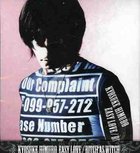 EASY LOVE / BITCH AS WITCH [CD] 氷室京介 松井五郎 森雪之丞; 氷室京介