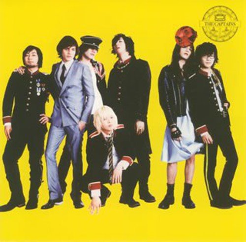 失神最前線 [CD] ザ・キャプテンズ