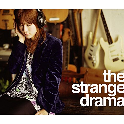 音楽が目に見える日 [CD] the strange drama