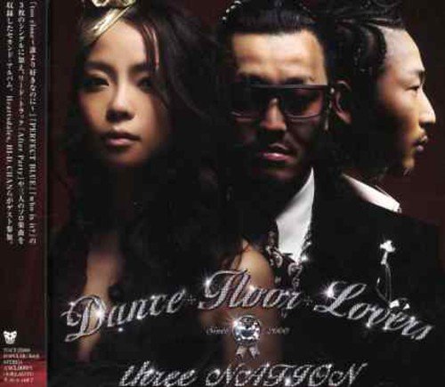 Dance Floor Lovers [CD] three NATION Heartsdales Hi-D CHAN DJ IKE NELSON; three NATION