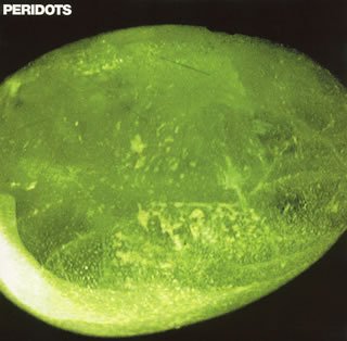 PERIDOTS [CD] PERIDOTS Koki Takahashi; Neko Saito