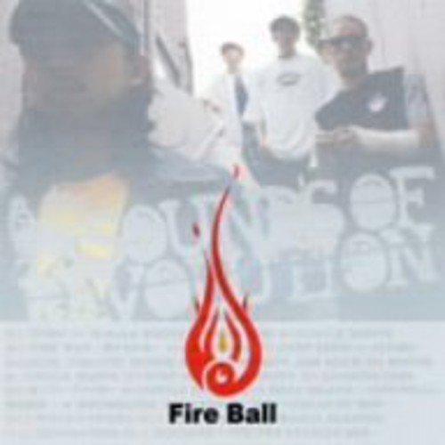 SOUNDS OF REVOLUTION [CD] FIRE BALL RHYMESTER JUNGLE ROOTS JUMBO MAATCH TAKAFIN; BOXER KID