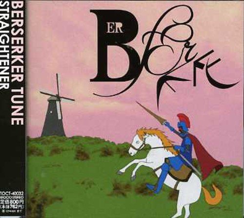BERSERKER TUNE [CD] ストレイテナー ホリエアツシ; ストレイテナー