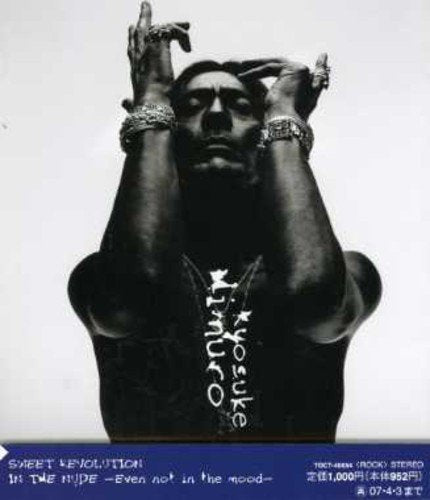 SWEET REVOLUTION [CD] 氷室京介 YUKINOJO MORI; KYOUSUKE HIMURO