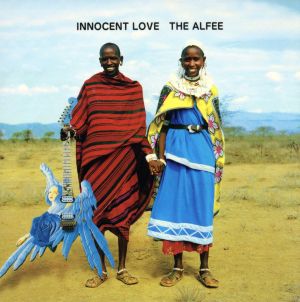 Innocent Love(初回生産限定盤)(紙ジャケット仕様) [CD] THE ALFEE