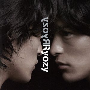 RyozyRyozy [CD] 松田亮治