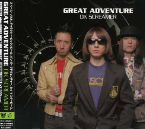 OK SCREAMER(DVD付) [CD] GREAT ADVENTURE GREAT ADVENTURE; GREAT ADVENTURE