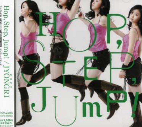Hop，Step，Jump! [CD] JYONGRI JYONGRI 鳥山雄司 本田優一郎; JYONGRI