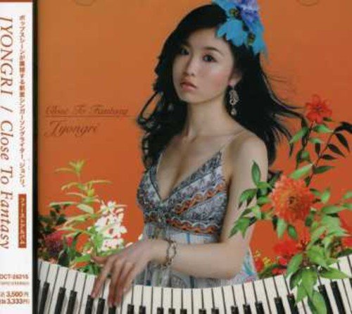 Close To Fantasy(DVD付) [CD] JYONGRI JYONGRI Jeeve 村山晋一郎 森俊之 鳥山雄司; 本田優一郎