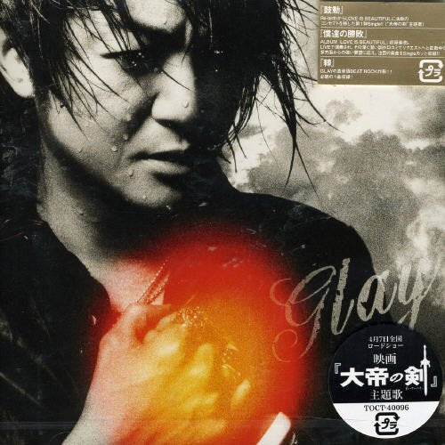 鼓動 [CD] GLAY TAKURO Masahide Sakuma GLAY Ken Harada; Seiichiro Nagai