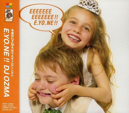 E.YO.NE!! [CD] DJ OZMA