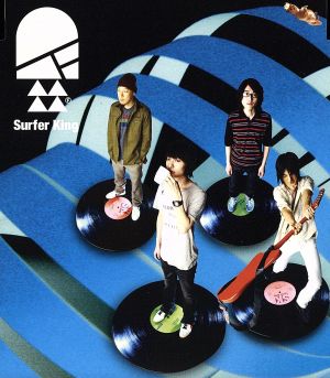 Surfer King [CD] フジファブリック 志村正彦 北原雅彦 城戸紘志; 東京スカパラダイスオーケストラ