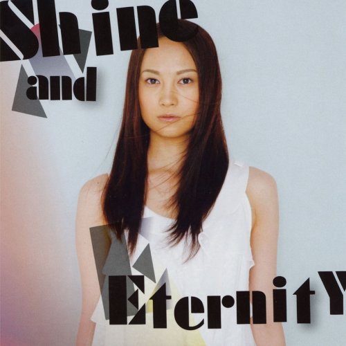 Shine and Eternity [CD] 吉井和哉
