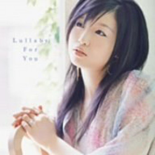 Lullaby For You [CD] JYONGRI