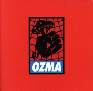 Spiderman(DVD付) [CD] DJ OZMA