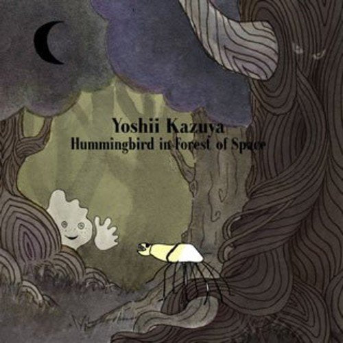 Hummingbird in Forest of Space - 吉井和哉 (DVD付初回限定盤) [CD] 吉井和哉