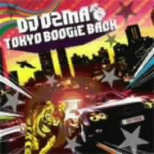 TOKYO BOOGiE BACK [CD] DJ OZMA