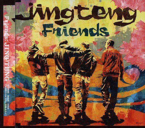 Friends [CD] JING TENG; J.SAKAGUCHI