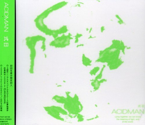 式日 [CD] ACIDMAN 大木伸夫 ACIDMAN; ACIDMAN