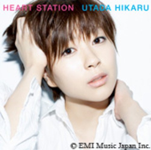 HEART STATION - 宇多田ヒカル [CD] 宇多田ヒカル
