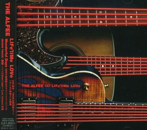 Lifetime Love(C) [CD] THE ALFEE