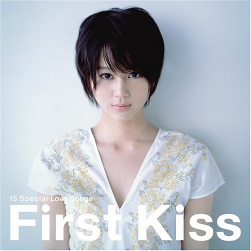 First Kiss-15 Special Love Songs - オムニバス [CD] オムニバス 矢井田瞳 松任谷由実 華原朋美 グローブ 相川七瀬 GO!GO!7188 宇多田ヒカル 椎名林檎 今井美樹; Every Little Thing