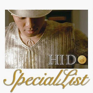 Special List(初回限定盤)(DVD付) [CD] HI-D ZEEBRA; Asiah