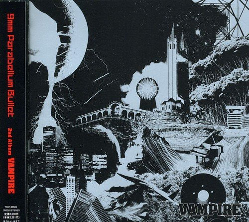 VAMPIRE [CD] 9mm Parabellum Bullet