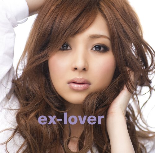 ex-lover [CD] 阪井あゆみ