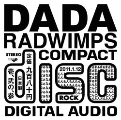 DADA [CD] RADWIMPS