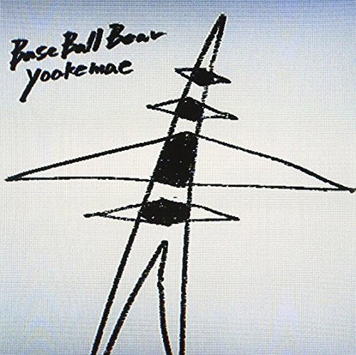yoakemae [CD] Base Ball Bear
