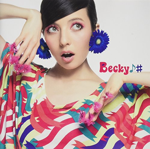 風とメロディー (限定生産盤) [CD] ベッキー♪#
