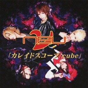 カレイドスコープ(初回限定盤A)(DVD付) [CD] ν[NEU]