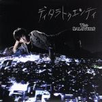 ディタラトゥエンティ [CD] The SALOVERS; The SALOVERS