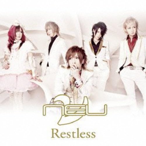 Restless [CD] ν[NEU]; ν[NEU]