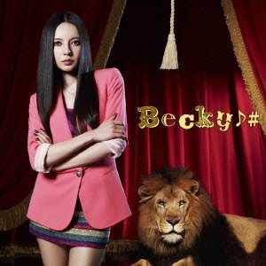 ヤルキスイッチ [CD] ベッキー♪#