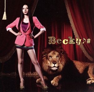 ヤルキスイッチ(初回限定盤) [CD] ベッキー♪#