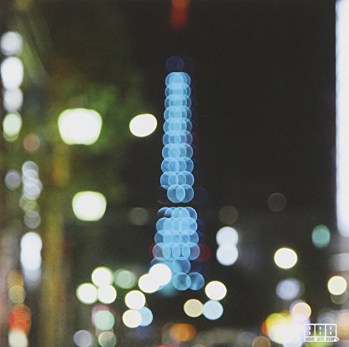 初恋 [CD] Base Ball Bear