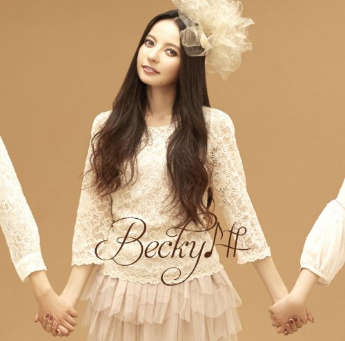 MY FRIEND ~ありがとう~(初回限定盤)(トートバック付) [CD] ベッキー♪#