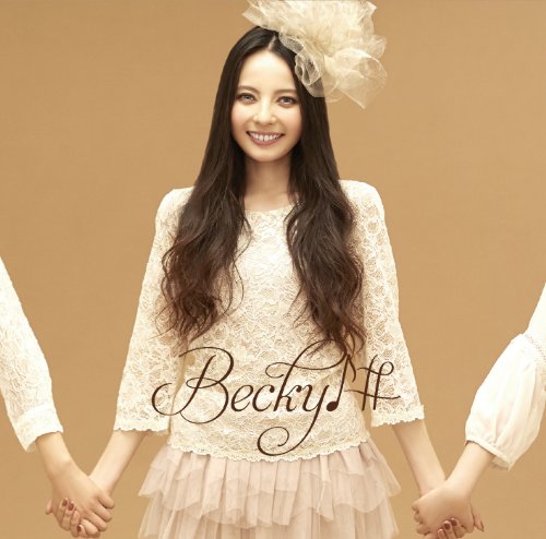 MY FRIEND ~ありがとう~(通常盤) [CD] ベッキー♪#