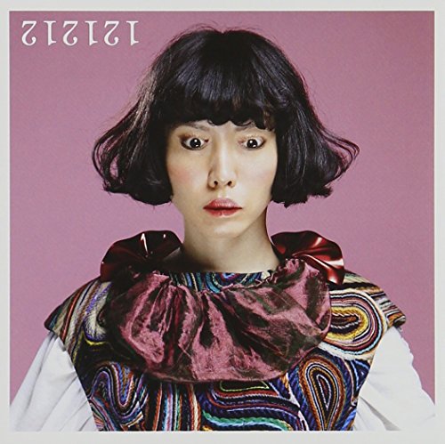 121212 [CD] 小南泰葉; 小南泰葉&木村ウニ