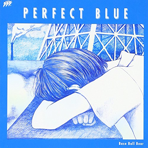 PERFECT BLUE [CD] Base Ball Bear