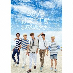 Boys Meet U (先着特典スクラッチシート付)(初回生産限定盤)(CD+DVD) [CD] SHINee