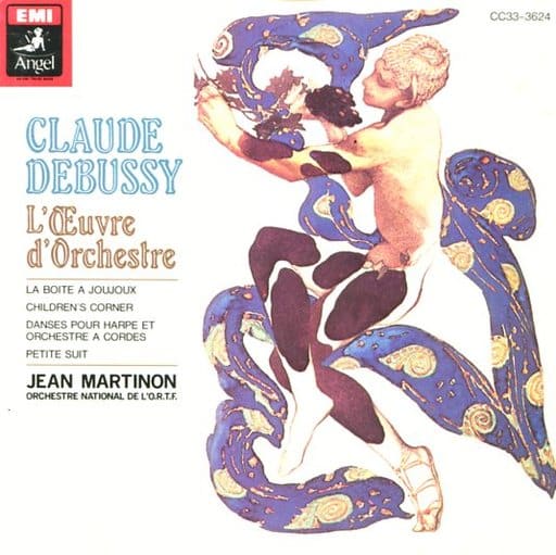 Orchestral Works Vol.3: Martinon / Orchestre National De L’o.r.t.f. [CD]