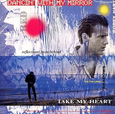 テイク・マイ・ハート [CD] コリー・ハート