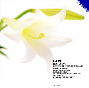 レクイエム [CD]