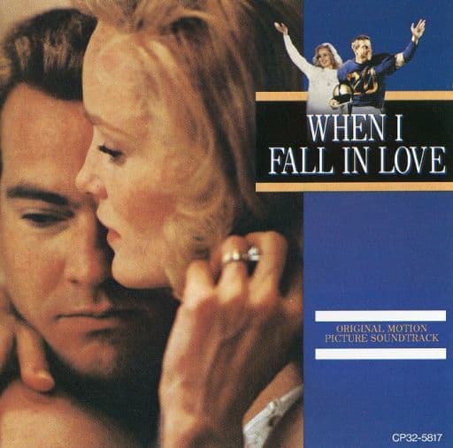 熱き愛に時は流れて [CD] サントラ ジェシー・ヒル ハンク・バラード ディアトラ・ヒックス スマイリー・ルイス ロイド・プライス ザ・ジャガーズ バーバラ・リン ナット・キング・コール ドン・ガードナー; シャーリー&リー