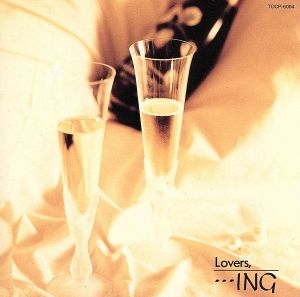 恋人たちのバラッドPart.2/Lovers，Ing… [CD] オムニバス タバレス ナタリー・コール メイズ オブライエン ウィリアム・デ・ボーン コントローラーズ レイ・グッドマン チル ビービー・シーシー・ウィナンズ; ディアトラ・ヒックス